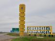 Кремль дуже поспішає: Росія вже надала коди номерам на авто для окупованих територій