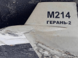 Одещину та Миколаївщину атакували дрони-камікадзе, шість збито
