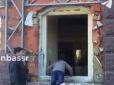 Когось чекають із 