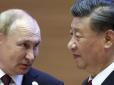 Путін попросив політичного притулку в єдиної країни, звідки його не видадуть американцям, - Арестович