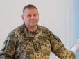 Перед початком війни Залужний показав США фальшивий план оборони, щоб врятувати Україну, - The New Yorker