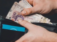 Після початку війни українці стали менше економити: На що не шкодують грошей