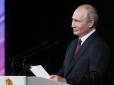 Із своїх пропагандистів не хоче почати? Путін пропонує позбавляти громадянства 