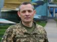 Системи ППО Hawk вже зовсім скоро підсилять захист українського неба, - речник Повітряних сил ЗСУ