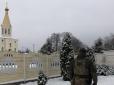 Контррозвідка СБУ обшукує монастирі та храми Московського патріархату на Рівненщині