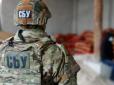 Звинувачували ЗСУ в обстрілах Маріуполя: На Полтавщині затримали чергових любителів 