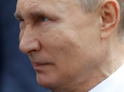 Як виглядають бункери, у яких ховається Путін: Опозиціонер розповів про цілі підземні міста хазяїна Кремля