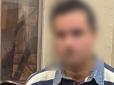В Одесі затримано агента РФ, який 
