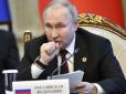 Травма виявилася серйозною? Після падіння зі сходів Путіну потрібна операція, - британські ЗМІ