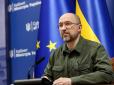 Ініціатором став Шмигаль: У ВР зареєстрували законопроект про заборону релігійних організацій, пов’язаних з Росією