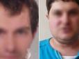 Жителів Бахмута та Дружківки засудили за передачу окупантам інформації про вогневі позиції ЗСУ (фото)
