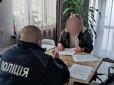 Жителька Балаклії працювала 