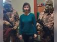 СБУ затримала зрадницю, яка 
