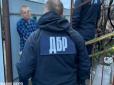 Погрожував 
