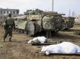 Генштаб ЗСУ відзвітував про втрати росіян станом на 1 травня