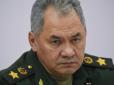 Шойгу інспектував оборону на Вугледарському напрямку не просто так, -  Дмитро Снєгирьов